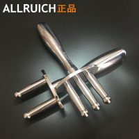 ALLRUICH磁穴經絡排酸棒磁療疏通淋巴叉磁叉經絡按摩棒磁療棒正品