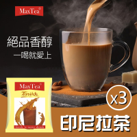 【MAX TEA TARIKK】印尼拉茶3袋組(25gx30包x3袋)
