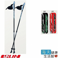 海夫健康生活館 宜山 登山杖手杖 北歐健走杖/2段式伸縮/鋁合金/台灣製造/Naito