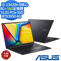 ASUS 華碩 K3605VC 16吋效能筆電(i5-13420H/RTX3050/8G+16G/512G SSD/Vivobook 16X/搖滾黑/特仕版)