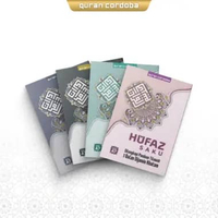 Al Qur'an Saku Hufaz A7 Cordoba