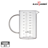 【BLACK HAMMER】簡約 耐熱玻璃量杯1000ml