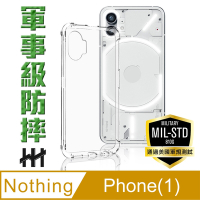 【HH】Nothing Phone(1) (6.55吋) 軍事防摔手機殼系列