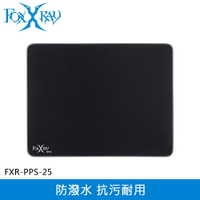 【現折$50 最高回饋3000點】FOXXRAY 狐鐳 極密紋速度型滑鼠墊 (FXR-PPS-25)