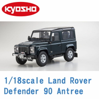 現貨 KYOSHO 京商 1/18scale Land Rover Defender 90 Antree 綠 KS08901G