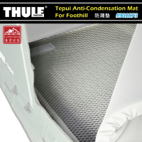 【露營趣】THULE 都樂 901873 Tepui Anti-Condensation Mat For Foothill 防潮墊 車頂帳專用 透氣墊 底墊 車頂帳篷 帳棚 露營 野營