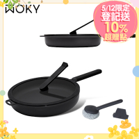 WOKY 沃廚 恰恰鍋28CM淺煎鍋組(含鍋蓋+集水器+鍋刷)