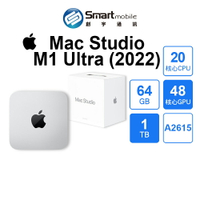 領券現折300【創宇通訊│全新品】【主機】Apple Mac Studio Apple M1 Ultra 64+1TB (2022) [A2615] 20核心CPU 48核心GPU