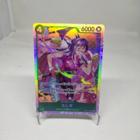 Tashigi EB03-018 SR Green Hijau Japan One Piece card Game