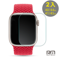 Apple Watch 9/8/7/6/5/4/SE 3D高清透明TPU奈米水凝膜滿版螢幕保護貼 2入 40/41/44/45mm