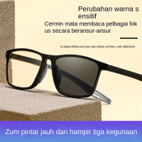 Penapis Optik Gentian, Anti-Biru, Untuk Lelaki dan Wanita, Sesuai untuk Membaca Buku dan Akhbar, Mem