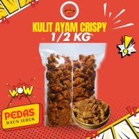 1/2kg - KULIT AYAM CRISPY PEDAS DAUN JERUK SNACK CEMILAN