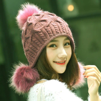 【Acorn 橡果】韓系甜美大毛球保暖防風護耳毛帽耳罩1805(藕粉)