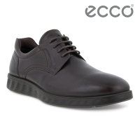 ECCO S LITE HYBRID 輕巧混和經典正裝皮鞋 男鞋 摩卡棕
