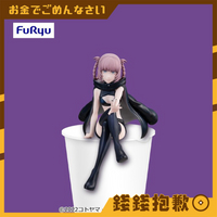 【錢錢抱歉】現貨 特價 FURYU 景品 徹夜之歌 七草薺 泡麵蓋