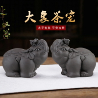 慈緣正堂 大象擺件陶瓷大象擺件一對客廳 大象擺件家居擺設工藝品