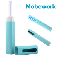 Mobework UV殺菌筆(藍)
