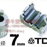20pcs TDK 7mm Clip-on RFI EMI Filter Ferrite