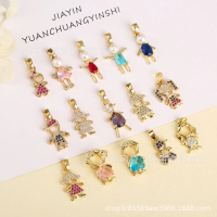 Loket DIY, Mutiara, Berbentuk gaya gadis muda, Bertatah tembaga, Zirkon berwarna-warni, Loket Kecil,