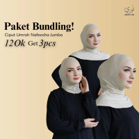 Nuyyhijabid Promo Bundling Ciput Umroh Ciput Ninja Dagu Jumbo Bahan Rayon Premium Nyaman seharian Tu