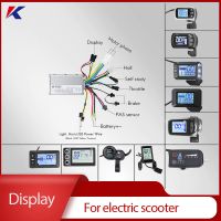 Ebike Controller Display Kit 350W 24V36V48V สกู๊ตเตอร์ Brushless Motor Controller จอแสดงผล LCD Ebike Conversion Kit