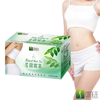 【COMEZE康澤】 舒沛窈窕茶(30包/盒)第二代超強順暢代謝配方
