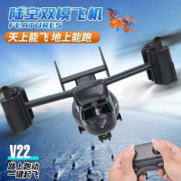 遙控飛機 航空模型 魚鷹戰斗機 遙控飛機 直升機 兒童耐摔充電動小學生航模無人男孩玩具