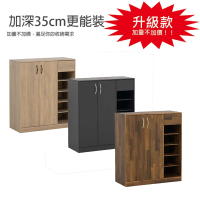 【BELLAEVEN】大容量鞋櫃(全家男女鞋櫃 六層鞋櫃 玄關櫃 鞋架 隔間櫃 兩門抽屜 收納櫃)