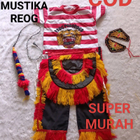 PAKET BAJU REOG, PAKET BAJU REOG ANAK, PAKET BAJU JARANAN ANAK, BAJU REOG ANAK, BAJU JARANAN ANAK