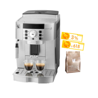 【Delonghi 迪朗奇】ECAM 22.110.SB 全自動義式咖啡機(2025咖啡入門首選)