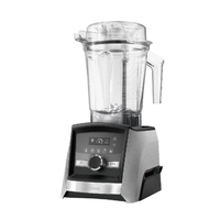 大侑 DIET-U Vitamix  A3500i  超跑級調理機