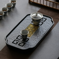 烏金石茶盤家用排水式小型功夫干泡茶臺石盤日式簡約托盤茶海茶具