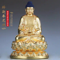 Full Gold Pure Copper Amitabha Buddha Statue Home Decore Statue Sculpture
