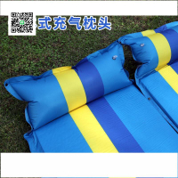 自動充氣墊戶外拼接氣枕充氣墊便攜野營睡墊防潮墊單人雙人充氣床