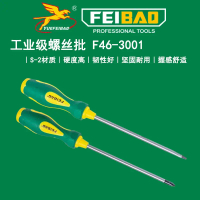 Diskon Produk Baru Feibao Obeng Sekrup Berjenis Industri (Besi Krom Vanadium) - Tools - Alat Perkaka