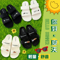 童鞋城堡 蠟筆小新 麗莎卡斯柏 戶外拖鞋 女鞋(台灣製造 正版授權)