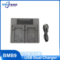 DMW-BMB9 DMW-BMB9E DMW BMB9 Battery LCD USB Charger for Panasonic Lumix DMC FZ40K FZ45K FZ47K FZ48K FZ60 FZ70 FZ100 FZ150