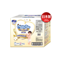 福利品【滿意寶寶】極上呵護輕巧褲L-XL(紙尿褲/尿布/日本白金)