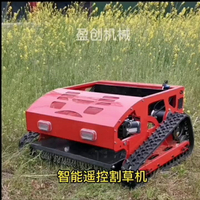【可開發票】智能履帶式電動遙控割草機小型家用四驅果園碎草除草打草機機器人