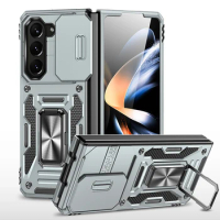 For Samsung Z Fold5 Anti-Shock Portable Ring Case for Samsung Galaxy Z Fold 5 Fold5 Zfold5 Non-Fingerprint Folding Covers