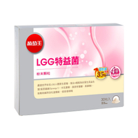葡萄王 LGG特益菌 30包入