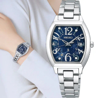 【SEIKO 精工】LUKIA 冬日之雪 太陽能電波腕錶-27.7mm 指針錶 手錶 禮物 畢業(SSVW221/1B32-0BD0B)