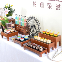 中式甜品臺擺件展示架木質自助餐臺蛋糕點心架子商務冷餐茶歇擺臺
