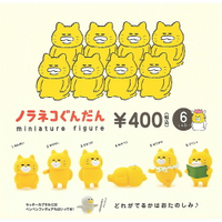 全套6款【日本正版】野貓軍團 造型公仔 扭蛋 轉蛋 模型 工藤紀子 kenelephant - 402038