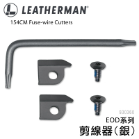 【Leatherman】EOD系列 剪線器(#930360)
