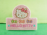 【震撼精品百貨】Hello Kitty 凱蒂貓 造型夾-萊茵石-鑲鑽 震撼日式精品百貨