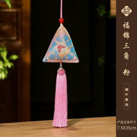 端午節艾草中藥香囊掛件小馬香包荷包掛飾手工diy材料包製作禮物