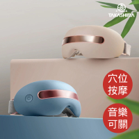 TAKASHIMA 高島 iTap 眼の按摩器 M-2210(眼部按摩/眼罩)
