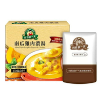 【現貨】得意的一天 香草南瓜雞肉濃湯 600公克 X 3包入