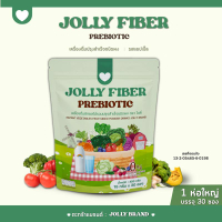 รสชาติ JOLLY FIBER โจลลี่ไฟเบอร์ สูตรแอปเปิ้ลเขียว 1 ถุง บรรจุ 30 ซอง (ตะกร้าบริษัท) %